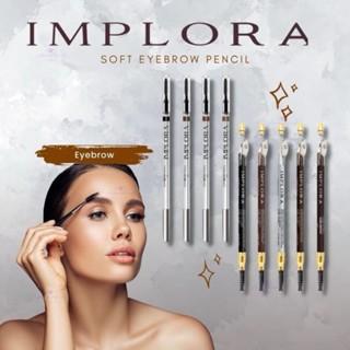 Implora Eyebrow Pencil – Natural Long-Lasting Brow Pencil