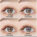 Softlens Elcoco Desire Euro Amber Ocean Lime Normal Minus s.d -10.00 Soflen Minus Coklat Abu Grey