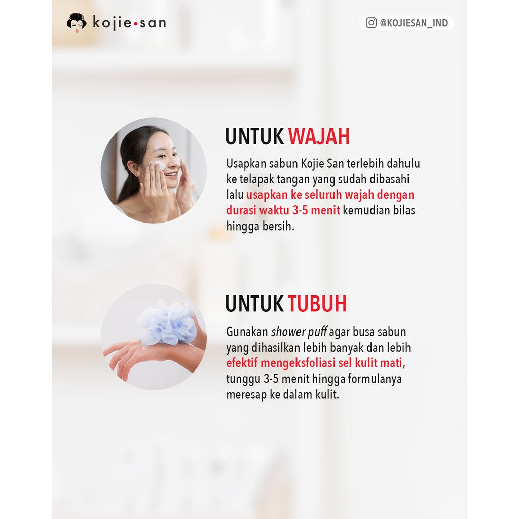 KOJIESAN Kojic Acid Soap 6x20g Travel Pack (ED APRIL 2026)