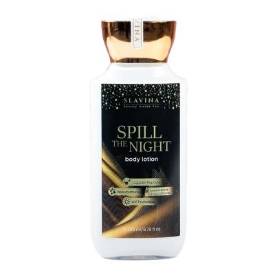 Slavina Body Lotion – Spill The Night 200ml | Luxurious Nighttime Moisturizer with Elegant Fragrance | Softens, Hydrates & Leaves a Seductive Glow