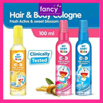 My Baby Kids COLOGNE Hair & Body 2in1 100ml Spray Parfum Anak Bayi
