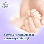 Cussons BABY OIL 100 (50+50) / 200 (100+100) ml Wangi Lembut Mild Gentle Soft Smooth