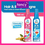 My Baby Kids COLOGNE Hair & Body 2in1 100ml Spray Parfum Anak Bayi