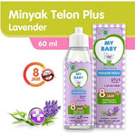 MY BABY Minyak TELON Plus / Lavender / 30ml / 60ml / 90ml Anti Nyamuk Baby