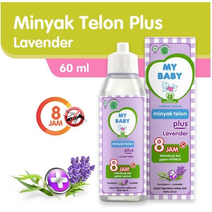 MY BABY Minyak TELON Plus / Lavender / 30ml / 60ml / 90ml Anti Nyamuk Baby