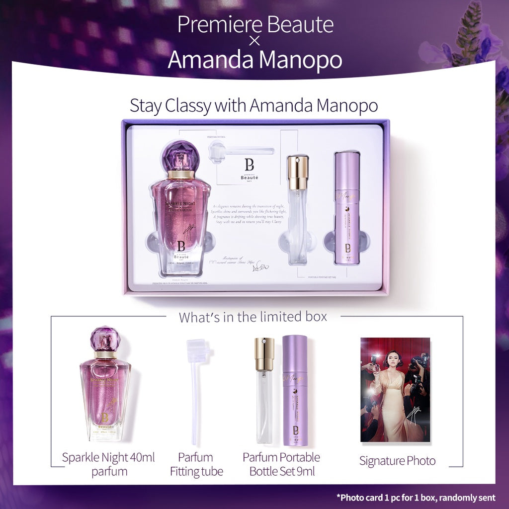 PREMIERE BEAUTE X Amanda Manopo Parfum Limited Box GLITTER DAY/SPARKLE NIGHT EAU DE PARFUM 40ML