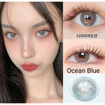 Softlens Elcoco Desire Euro Amber Ocean Lime Normal Minus s.d -10.00 Soflen Minus Coklat Abu Grey