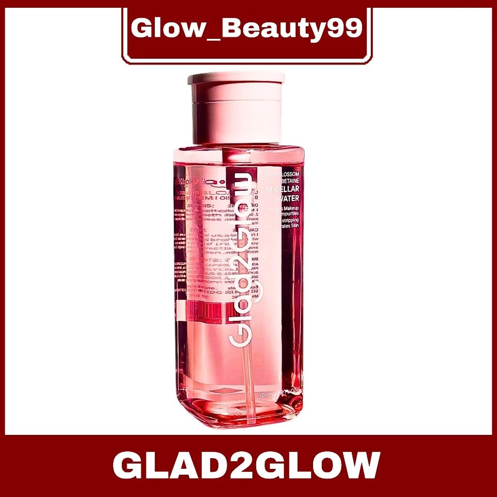 GLAD2GLOW Cherry Blossom Micellar Water 300ml | Hydrating & Gentle Makeup Remover