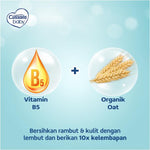Cussons Hair & Body Wash 100+100ml Sabun Shampo Baby
