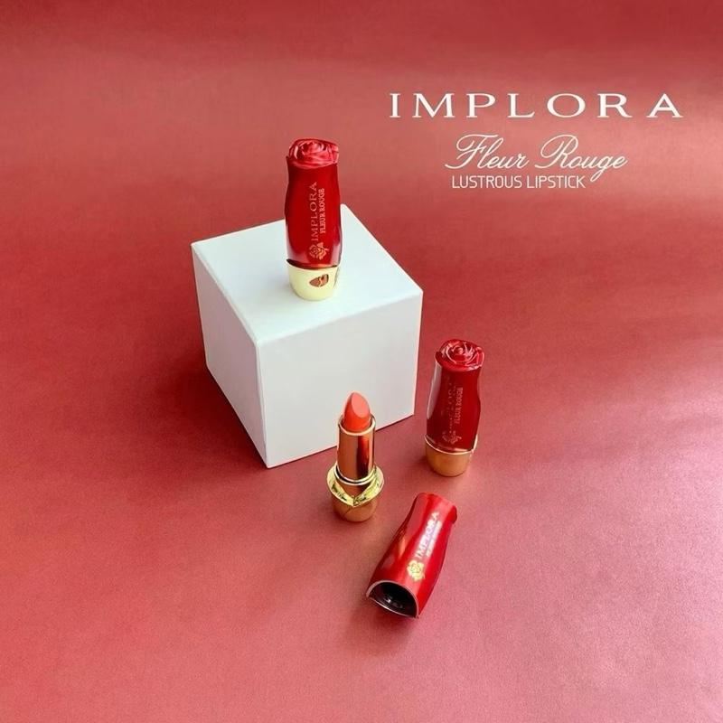 Implora RosyGlow Moisture Lipstick
