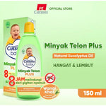 Cussons Baby Minyak Telon Plus 90ml / 150ml Ukuran Besar