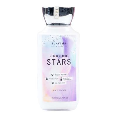 Slavina Body Lotion Shooting Stars 200ml – Glow Like the Night Sky