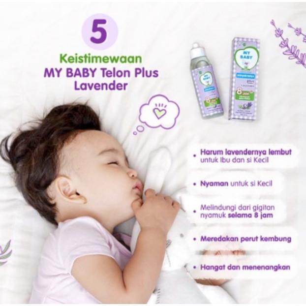 MY BABY Minyak TELON Plus / Lavender 30ml / 60ml Anti Nyamuk Baby