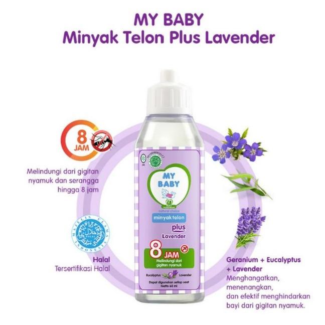 MY BABY Minyak TELON Plus / Lavender / 30ml / 60ml / 90ml Anti Nyamuk Baby