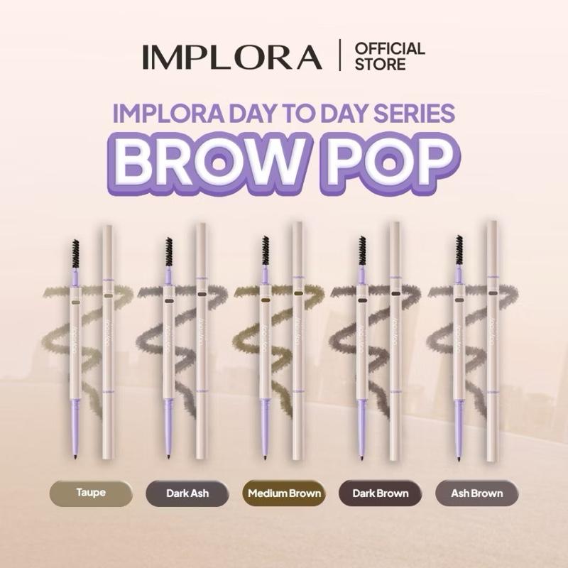 Implora Brow & Glow Duo: Day-to-Day Definer Set