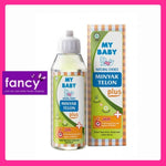 MY BABY Minyak TELON Plus / Lavender / 30ml / 60ml / 90ml Anti Nyamuk Baby