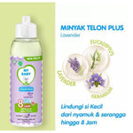 MY BABY Minyak TELON Plus / Lavender 30ml / 60ml Anti Nyamuk Baby