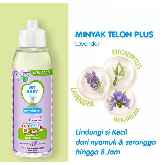 MY BABY Minyak TELON Plus / Lavender 30ml / 60ml Anti Nyamuk Baby