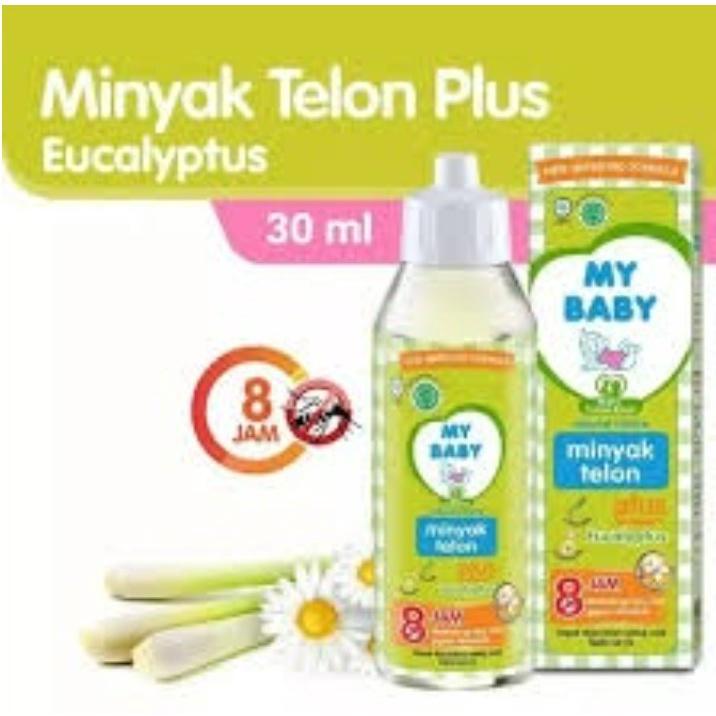 MY BABY Minyak TELON Plus / Lavender / 30ml / 60ml / 90ml Anti Nyamuk Baby