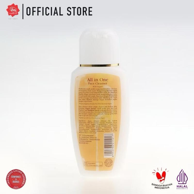 Viva GlowGuard Yogurt Cleanse – All-In-One Oil Control Face Wash