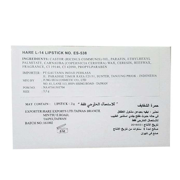 Hare Arab BPOM Resmi Lipstick Hijau Ajaib L-14, Natural Pink Finish, Non-Drying, Long-Lasting, Safe for Lips, Elegant Green Shade, 1pcs
