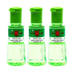 CAP LANG MINYAK KAYU PUTIH CAJUPUT OIL 15 ML / 210 ML / 30 ML / 60 ML / 120 ML