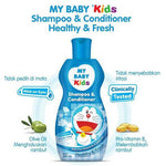 My Baby Kids SHAMPOO & CONDITIONER 100ml  / 180 ml Healthy Fresh Soft Shiny Noursih Moisturizing NEW! Tidak Perih Di Mata