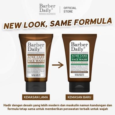 Barber Daily Men’s Oil Control Face Wash 100 ml – Clear Skin, No Shine, No Breakouts