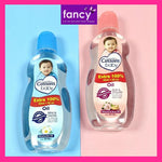 Cussons BABY OIL 100 (50+50) / 200 (100+100) ml Wangi Lembut Mild Gentle Soft Smooth