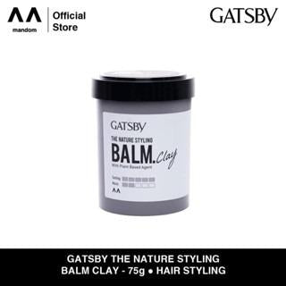 Gatsby Hair Styling Balm Pot 70g – Natural Texture, Light Hold & Effortless Matte Finish