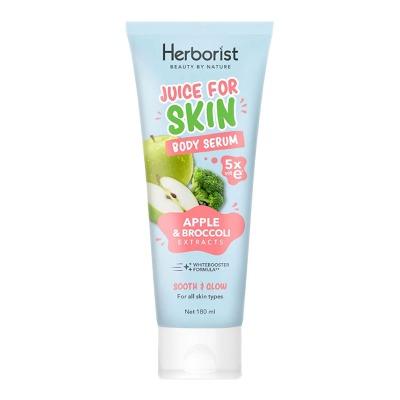 Herborist Juice for Skin Body Serum Apple & Broccoli 180ml – Bright, Smooth & Hydrated Skin from Nature’s Superfoods
