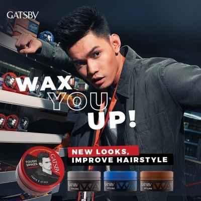 Gatsby Styling Wax Power & Spikes 75g – Ultimate Hold for Spiky & Edgy Hairstyles Extreme Hold | Long-Lasting Style | Non-Sticky | Easy to Wash Out