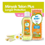MY BABY Minyak TELON Plus / Lavender / 30ml / 60ml / 90ml Anti Nyamuk Baby