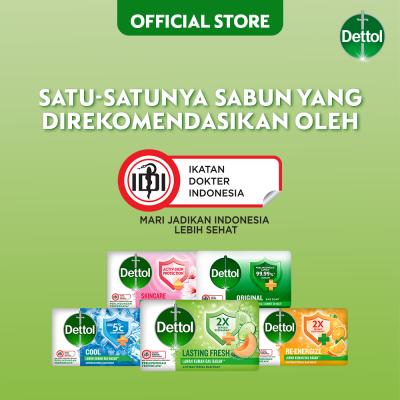 Dettol Antibacterial Bar Soap – Lasting Fresh 100g | With Long-Lasting Cooling Freshness & Germ Protection | Clean, Healthy Skin All Day Long
