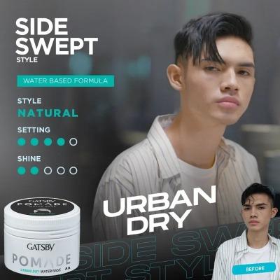GATSBY Urban Dry Pomade 75g – Matte Finish, Dry Texture, Strong Hold Perfect for Effortless, Urban-Inspired Hairstyles | Non-Greasy | Easy to Wash Out