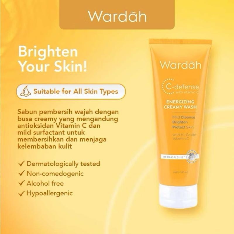 Radiant Duo by Wardah: Moisturizer + Sunscreen Power Pack