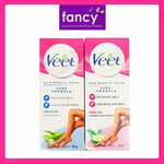 Veet PURE Hair Removal Cream 25gr /60gr Normal Pink / Sensitive Blue NEW