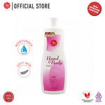 Viva Hand & Body Lotion with New IMPROVED Parfume - 550 ml