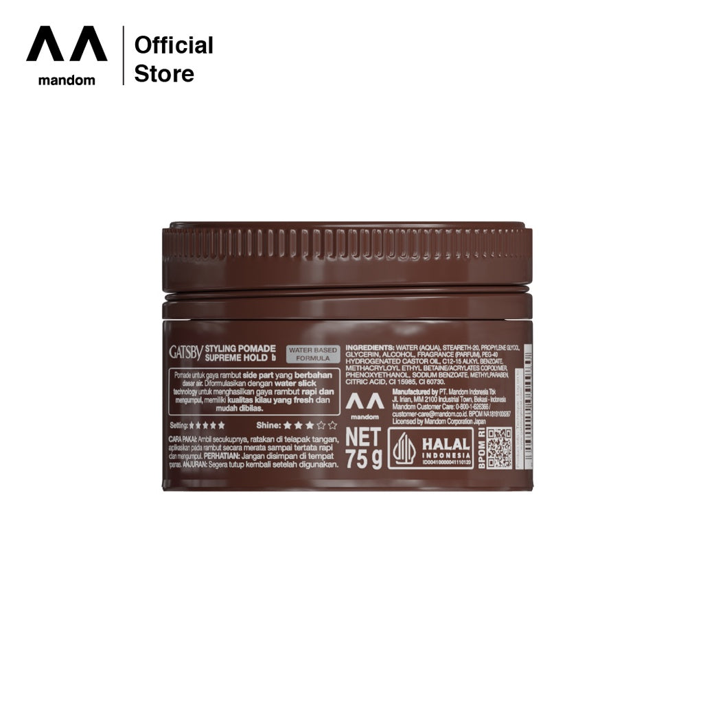 GATSBY Styling Pomade Supreme Hold 75gr