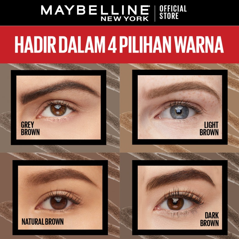 MAYBELLINE OFFICIAL Tattoo Brow 36H Pencil - Pensil Alis Eye Makeup Cokelat Pigmented Tahan Lama Superstay Matte Vinyl Ink