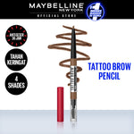 MAYBELLINE OFFICIAL Tattoo Brow 36H Pencil - Pensil Alis Eye Makeup Cokelat Pigmented Tahan Lama Superstay Matte Vinyl Ink