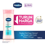 Vaseline Lotion Healthy Bright Fresh & Bright Cooling 100ml