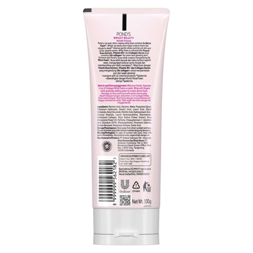 Pond's Bright Miracle Ultimate Clarity Facial Whip Foam 100G