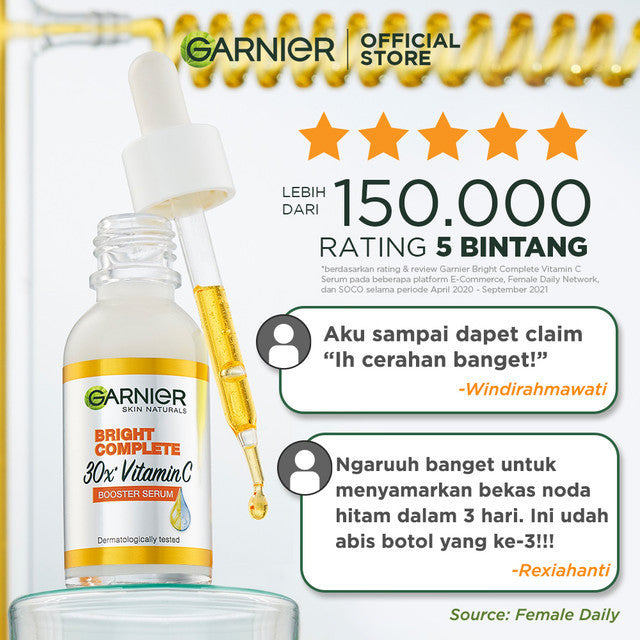 (PAKET HEMAT 5PCS) Bright Complete Vitamin C Day Complete Set - Micellar Pink 125ml, Foam Cleanser 100ml, Day Serum 15ml, Day Cream 50ml & Invisible Serum Sunscreen SPF 50+ PA++++ 30ml