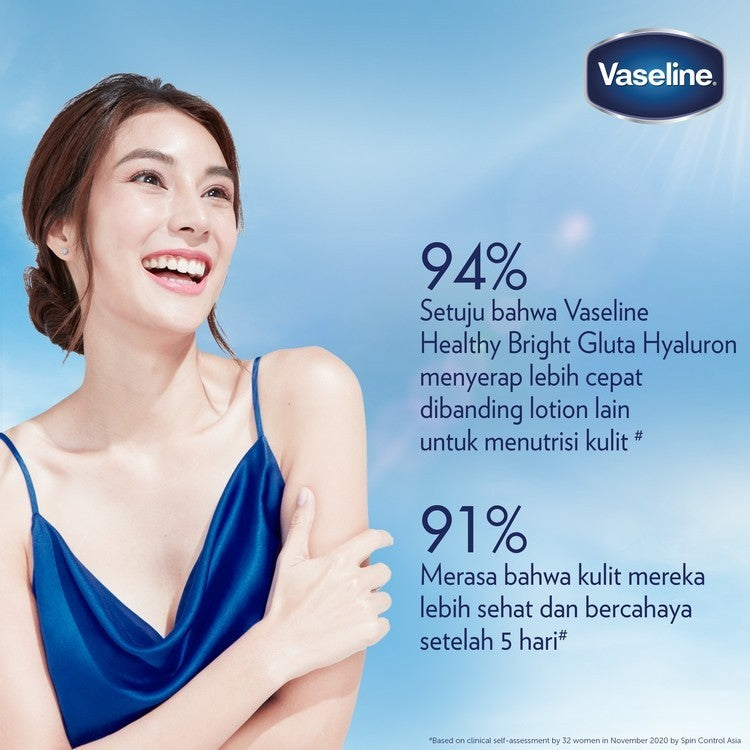 Vaseline Gluta-Hya Body Serum Dewy Radiance 330 mL