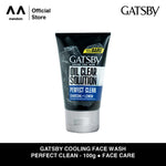 GATSBY Cooling Face Wash - Perfect Clean