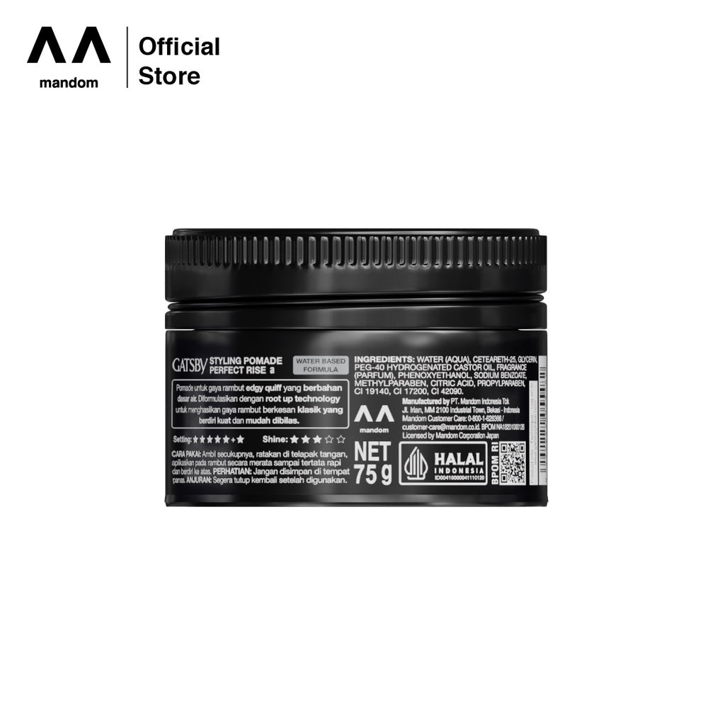 GATSBY Styling Pomade Perfect Rise 75gr