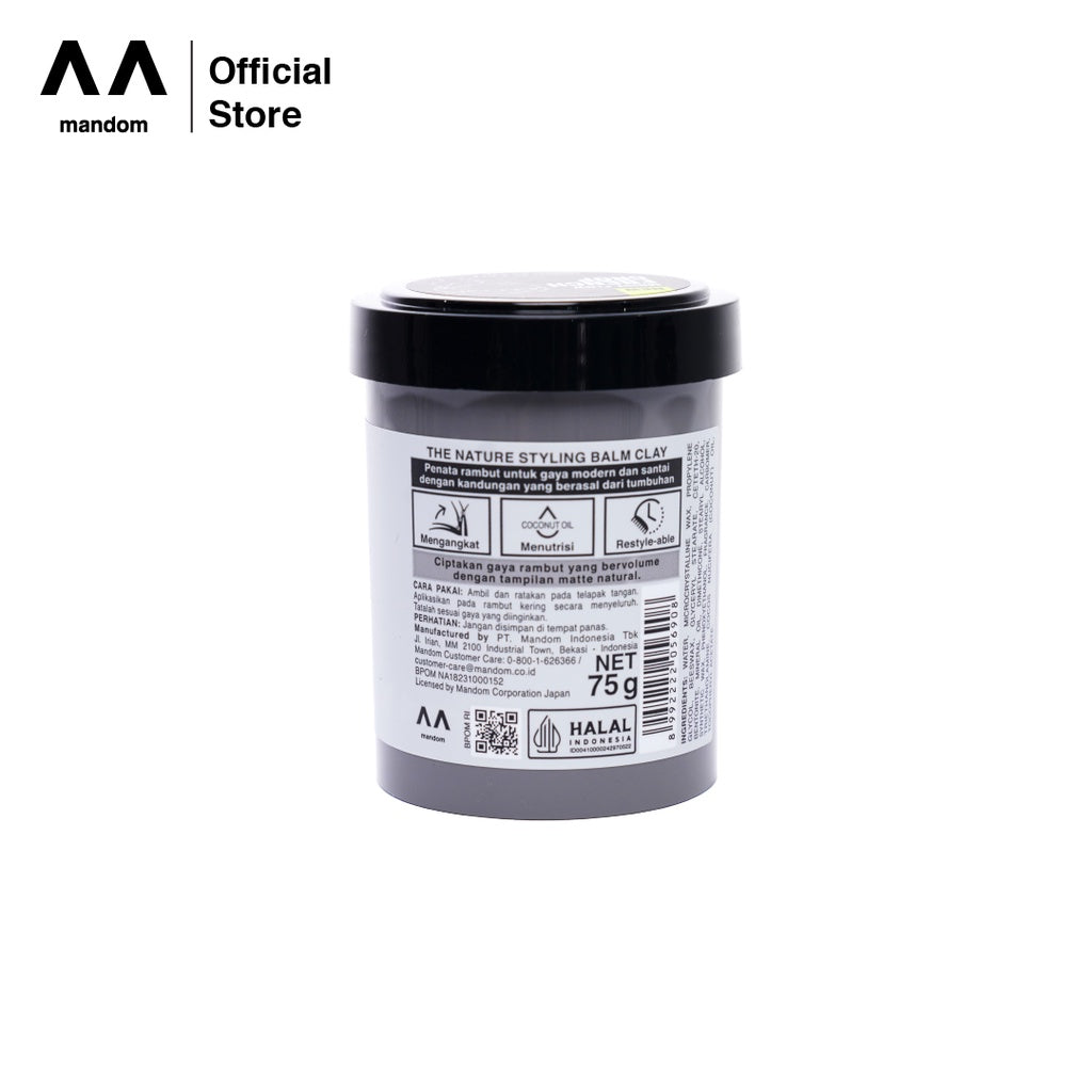 GATSBY The Nature Styling Balm Clay