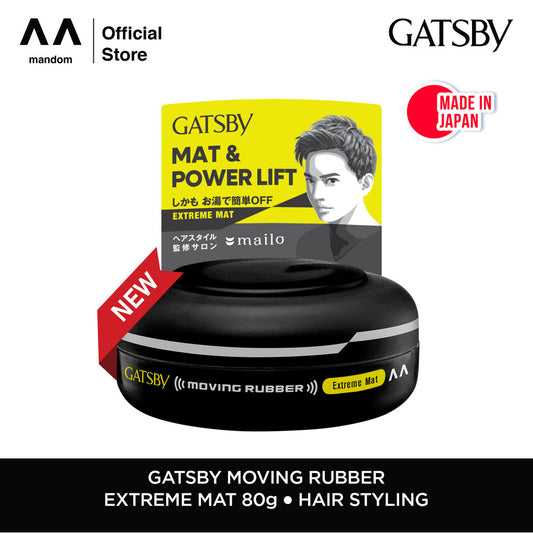 GATSBY Moving Rubber Extreme Mat
