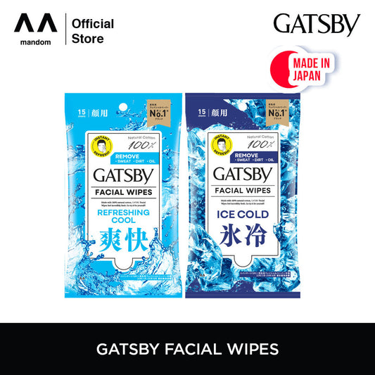 GATSBY Facial Wipes